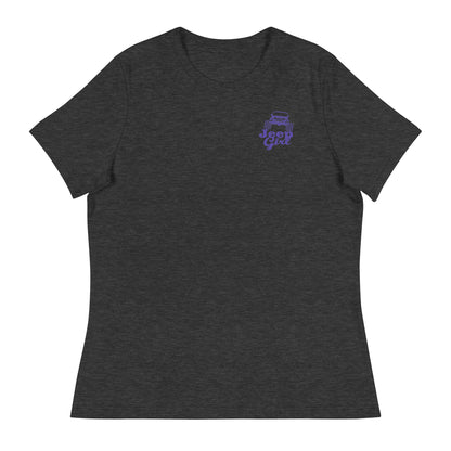 Jeep Girl -Women's Relaxed T-Shirt